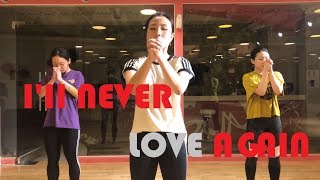 [Contemporary Lyrical Jazz] I'll Never Love Again (Star is born OST) - Lady GaGa Choreography.Mia