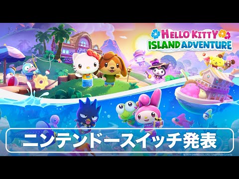 1*様 キティ ピューロランド限定 スーパーアドベンチャー西遊記 2種 最低入札 1*様 キティ ピューロランド限定 スーパーアドベンチャー西遊記