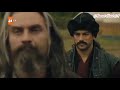بامسي يطلب من عثمان الانتقام لأخيه بالدم ايبارس أقوي مشهد حماسي المؤسس عثمان مترجم الحلقه1 