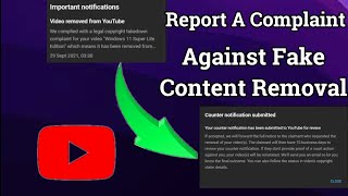 How To Report Copyright Complaint In Youtube || How To Appeal For Remove Video In Youtube In 2021