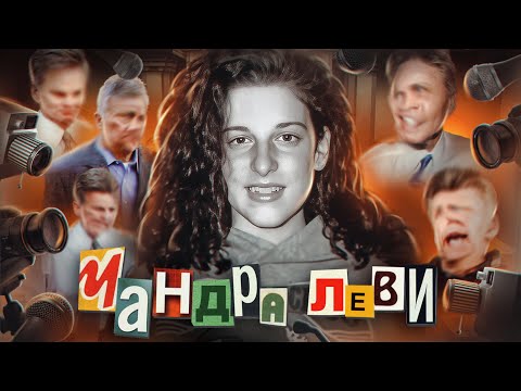 Видео: Что такое непрерывный штат?