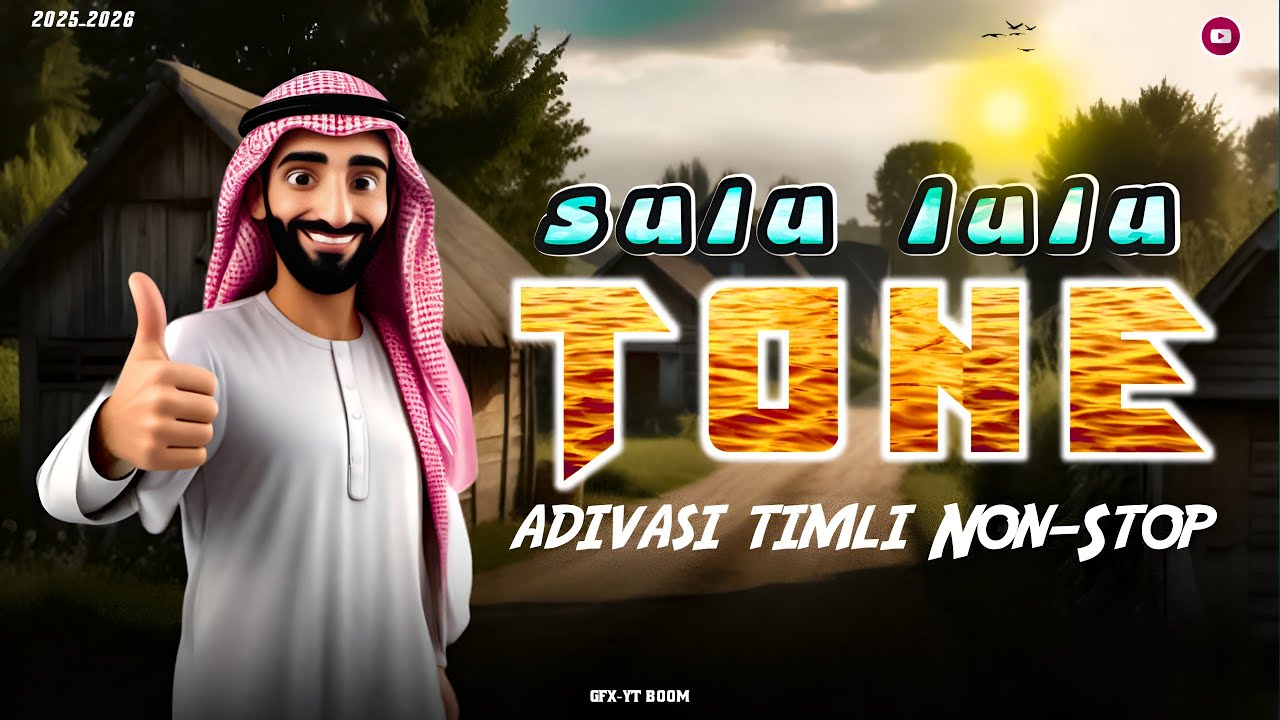 Sulu Lulu | Aadivasi timli song Non-Stop | viral nagpuri song | hello sulu lulu mix 