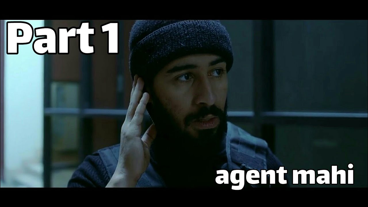 Mahi Rto Agent Agent Mahi - part 1 | العميل ماحي الجزء الاول - YouTube