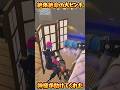 【FORTNITE】神様ありがとう