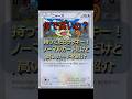 ストレージにあるかもしれないノーマルカードだけど高いカードを紹介 #ポケモンカード引退品 #ポケカ #ポケモンカード #ポケカ引退 #引退品