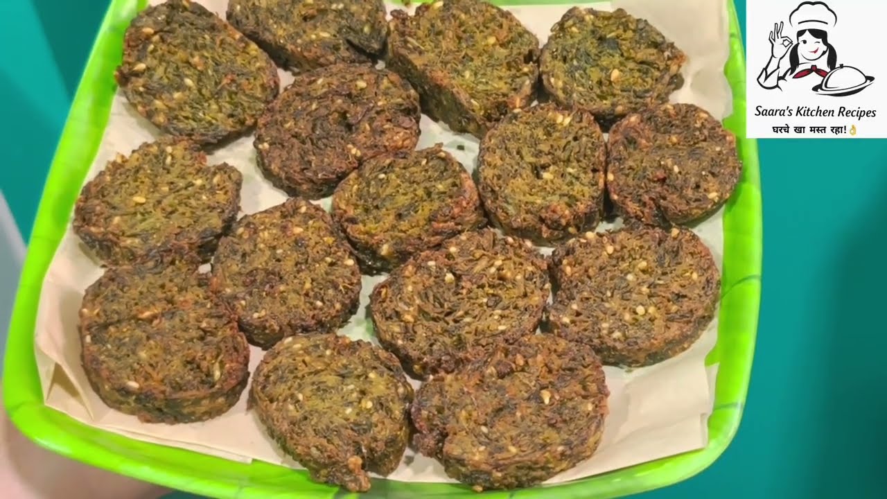 🌿खमंग, कुरकुरी आणि लज्जतदार कोथिंबीर वडी एकदा खाल्ल्यावर पुन्हा खावीशी वाटणारी😋 @Saarakitchenrecipe