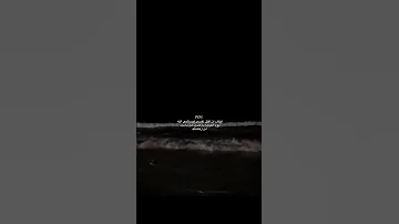 تابعني ربما تجد ما يعبر عن مشاعرك حزين اكسبلور ذواقه لايك اقنباسات اقتباسات ايقنت عبارات 