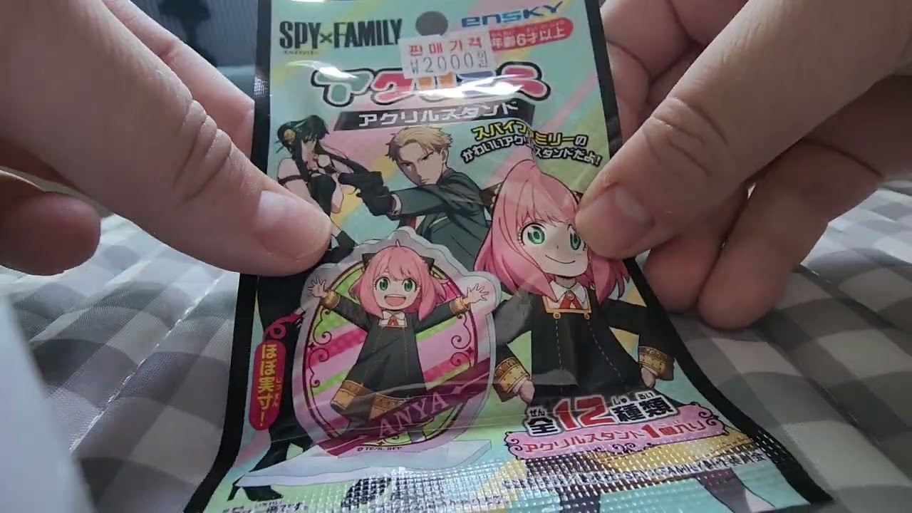 ASMR Anime blind bags