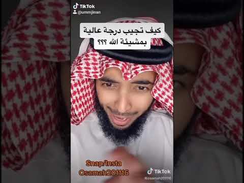 فيديو: هل سأموت من الدرجة العالية DCIS؟