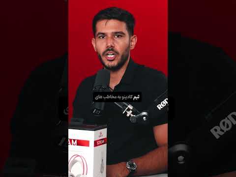 مسابقه سولداوت قسمت دوم تا تاریخ 19 مهر ماه فرصت داری