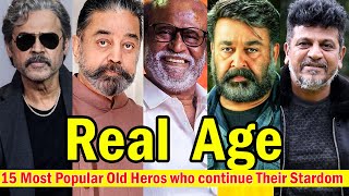 Most popular aged heros real age in 2023 | South Celebrities |rajinikanth, kamal hassan,chiranjeevi,