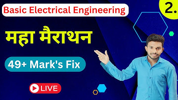 Basic Electrical Engineeringमहा मैराथन/Part-2/basic electrical engineering lectures/study powerpoint