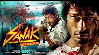 Sanak / Vidyut Jammwal movies new hindi action #movie 2022 | Sanak Ek Pagalpan