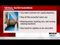 City of Harrodsburg calls for residents to stop all non-essential water use after major water lin...