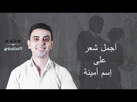 TÉLÉCHARGER NASSIM DJEZMA ROMEISSA ROMEISSA TÉLÉCHARGER NASSIM DJEZMA