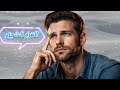 رحلة قلب ضائع ونور التوبة 