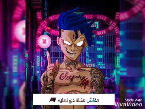 حالات واتس حمو بيكا في شاب اتحط فحكايه