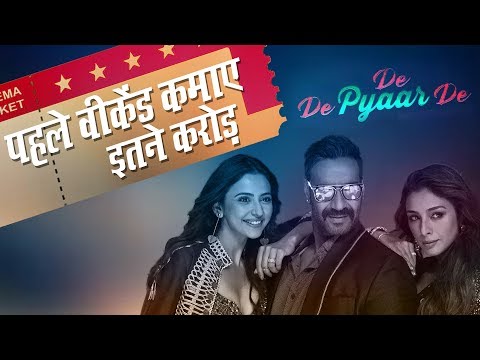 de-de-pyar-de-box-office-collection:-ajay-devgn,-rakul-preet-and-tabu