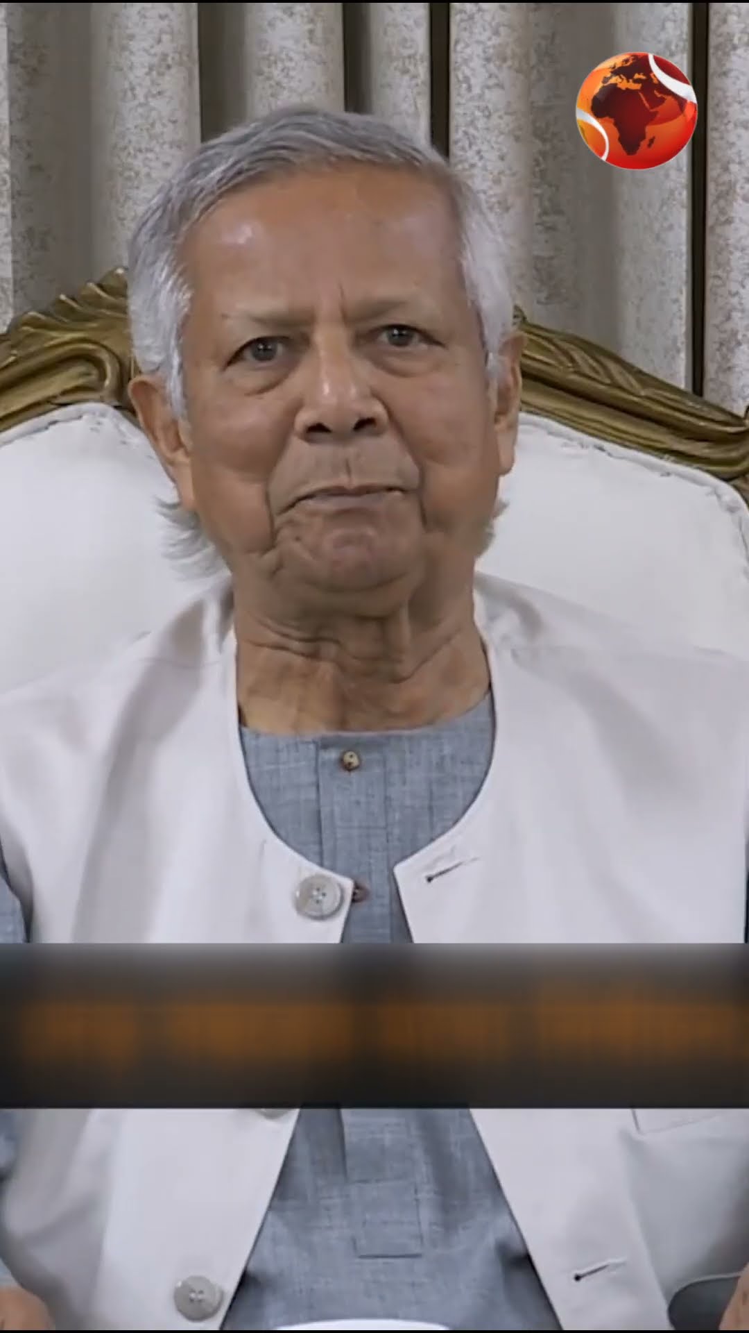 এক থেকে দেড় বছরের মধ্যে নির্বাচন:ড.ইউনূস #dryounus #election #victoryday  #Channel24
