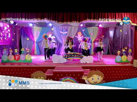 عروض عيد الطفولة في مدارس المستقبل فرع 5 الليبيني