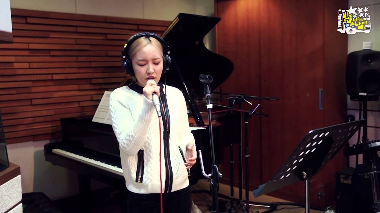 윤하의 별이 빛나는 밤에 - Younha - It's Okay, 윤하 - 괜찮다 20131204