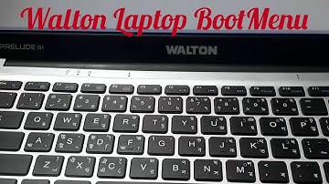 Walton Laptop Boot Menu