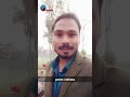 Sad feeling #shorts by prem vishwa