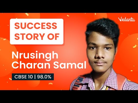 Success Story Of Nrusingh Charan Samal CBSE Class 10 - Score 98.0%