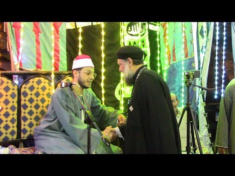 رائعة سورة مريم للقارئ الموهوب الشيخ عبدالله غنام وأروع ماقرء من أبو قرقاص المنيا 29 8 2019 رائعة سورة مريم للقارئ الموهوب الشيخ عبدالله غنام وأروع ماقرء من أبو قرقاص المنيا 29 8 2019