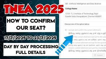 TNEA 2025|How to confirm the college in round1?|How to check the seat allotment?|Vincent Info|