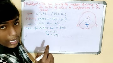 The line joining the midpoint of a chord to the centre of circl is perpendicular to chord. THEROM