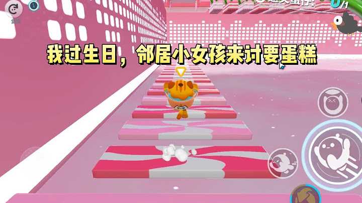 我过生日，邻居小女孩来讨要蛋糕。岂料她芒果过敏，吃完没多久就抽搐而亡。我被女孩父母殴打辱骂，赔掉所有家当郁郁而终#一口气看完 #小说 #故事