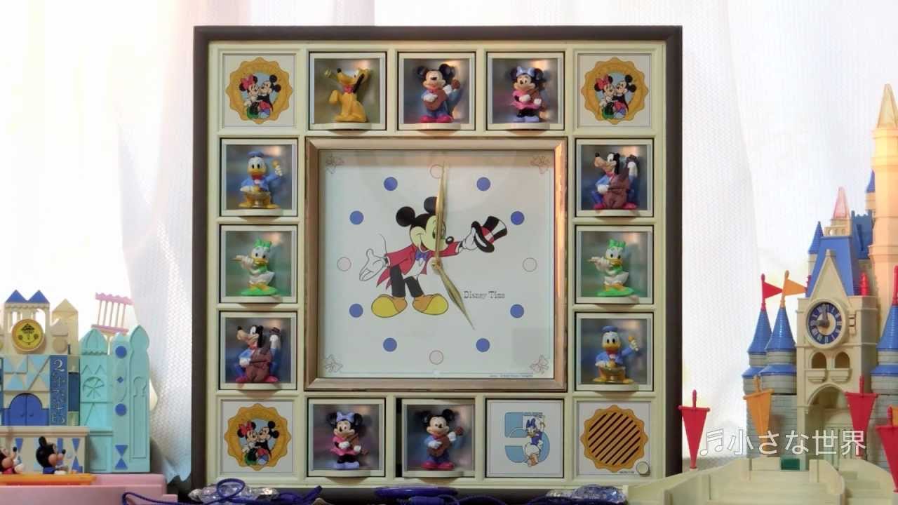 からくり時計 Seiko Disney Time 1993 Youtube