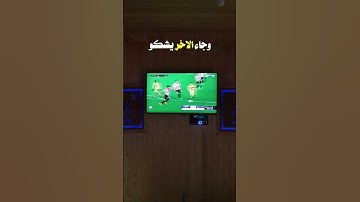 من أدمن الاستغفار.. #قرآن #قران_كريم #صلوا_على_النبي #الاستغفار #أذكار_الصباح #أذكار #اذكار #الله