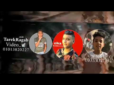 حالات واتس عصام صاصا اعداء كتير كلو بينتدبني 