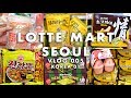 VLOG 005: Belanja di LOTTE MART SEOUL, KOREA - ANAKJAJAN.COM