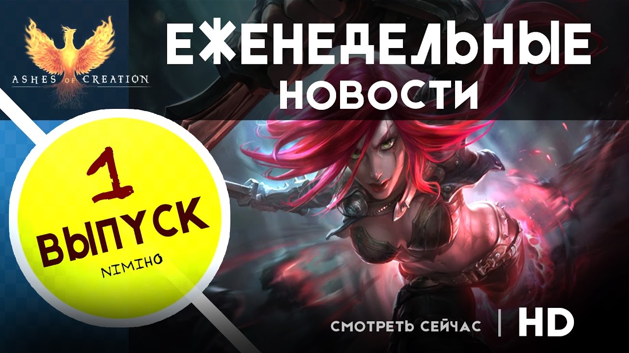 ashes of creation download link ashes of creation download link