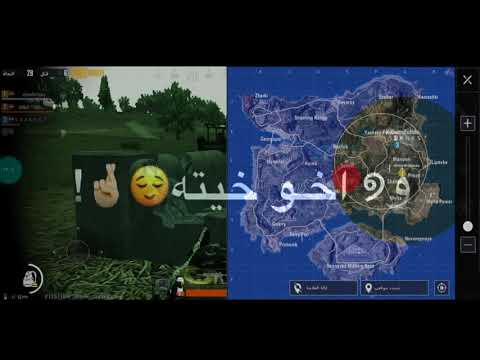 افضل فزعات في ببجي موبيل فزعوني من مسافه2000 متر