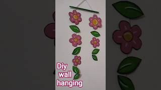 diy cardboard wall hanging| diy wall decor|easy room decor#viral#trendingshorts#diy#trending#shorts