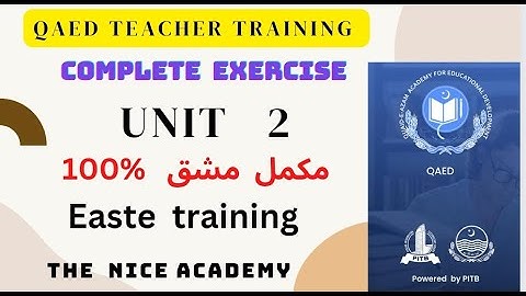 Qaed  punjab teachers training unit 2 | Qaed Module 2 مکمل گائیڈ سوالات  اور جوابات | #qaed