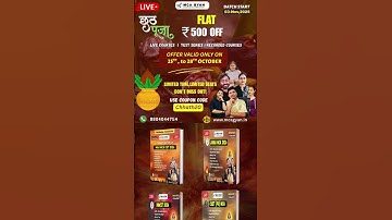 Flat 500 off👇Mah Mca Cet 2026#mahmcacet2026