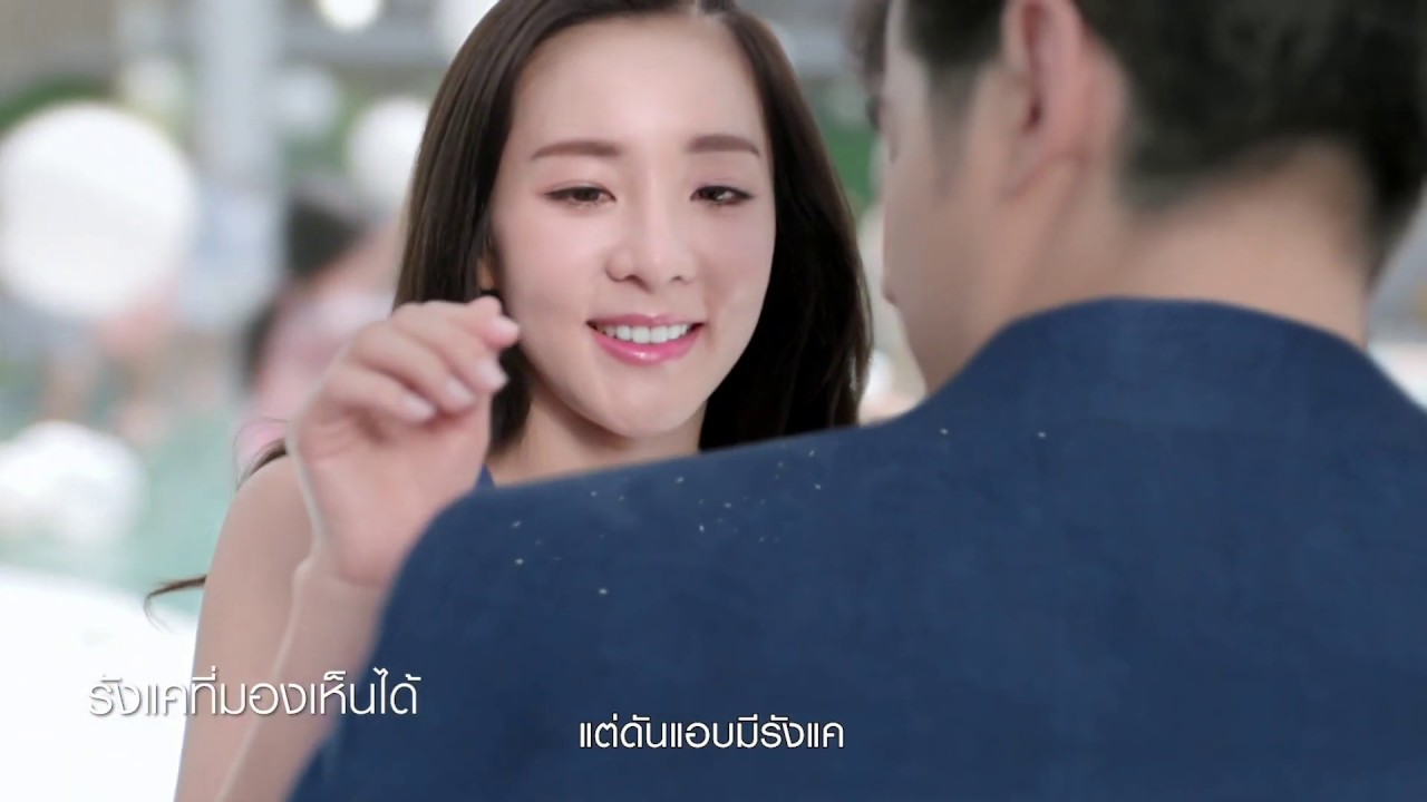 โฆษณา head and shoulder Update New เฮดแอนด์โชว์เดอร์ สยบรังแคและความคัน ให้คุณมั่นใจได้ตลอดเวลา!