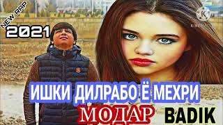 BADIK [ ИШКИ ДИЛРАБО Ё МЕХРИ МОДАР ]20-21