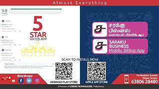 Saraku Business - 5 Star Rated App Promo (English) screenshot 3