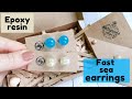 Small sea earrings * Epoxy resin *DIY*Tutorial* Melagrana design * Эпоксидная смола * Быстрые серьги