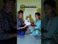 रक्षाबंधन पर मेरी बहन के सपने 😂 || @binodhkvlogs91