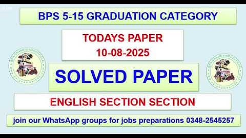 Solved Paper English Section | BPS 5 to 15 / Graduation Category 10-08-2025