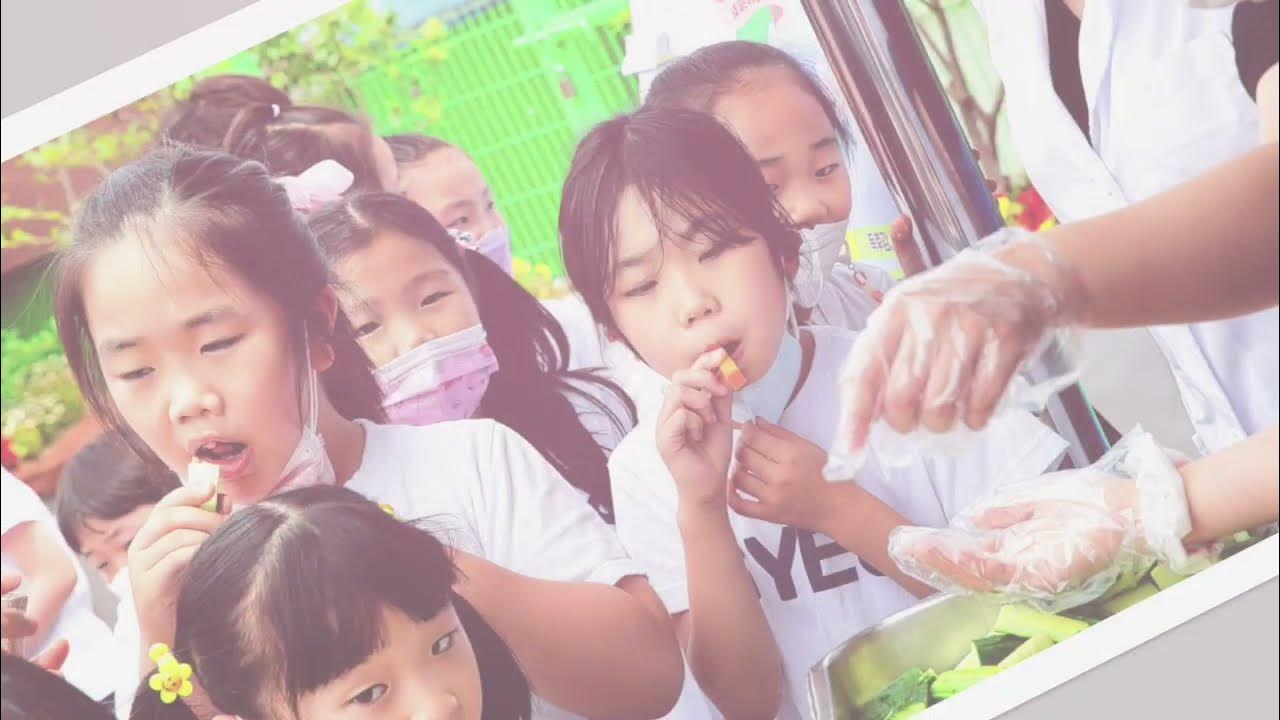 광주삼육초등학교 기후위기 극복 프로젝트 최소한끼 채소한끼 플래시몹 - Youtube