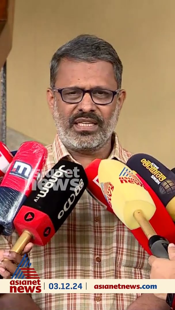 'അവിടെ എന്തിനാണ് വ്യാജ ID കാർഡ് കേസിലെ ഒന്നാം പ്രതിയായ ഫെനി നൈനാൻ ഷാഫിയുടെ കൂടെ വന്നത്?'