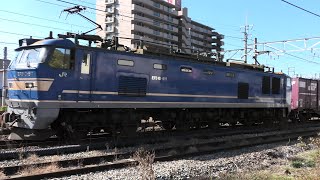 20251122 EF510-511 1086